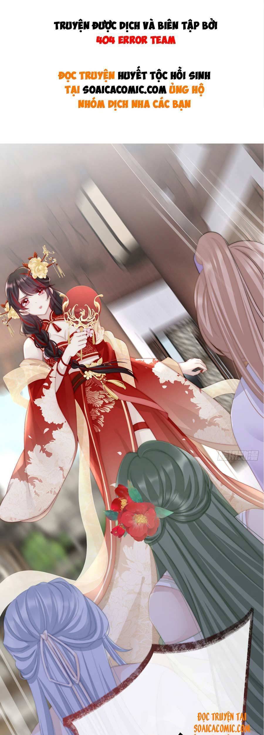 Thê Chủ, Thỉnh Hưởng Dụng chapter 4 - Trang 1
