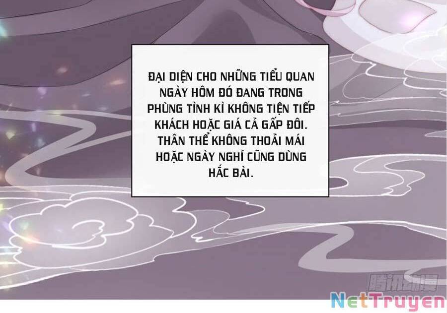 Thê Chủ, Thỉnh Hưởng Dụng chapter 4 - Trang 12