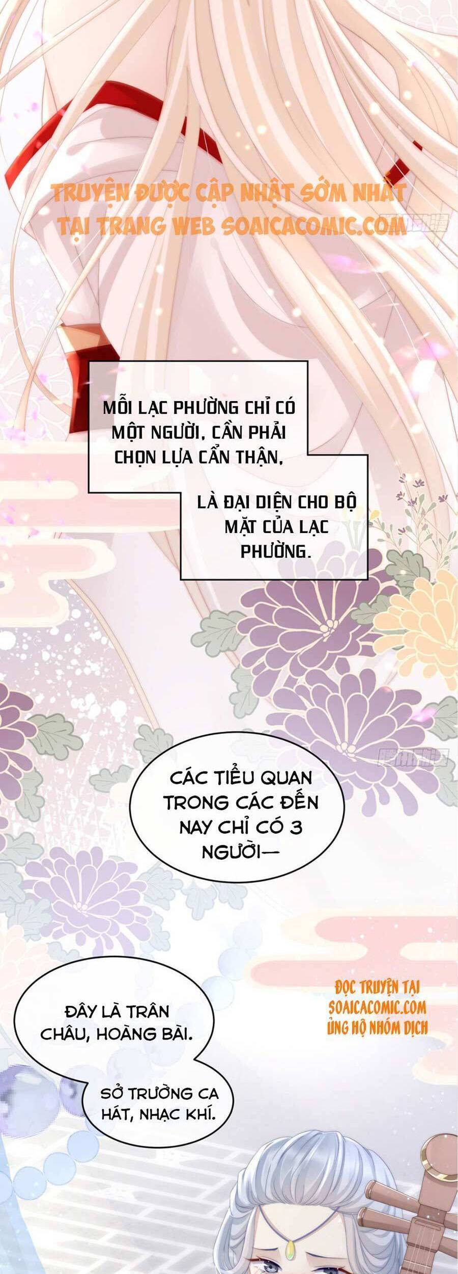 Thê Chủ, Thỉnh Hưởng Dụng chapter 4 - Trang 14