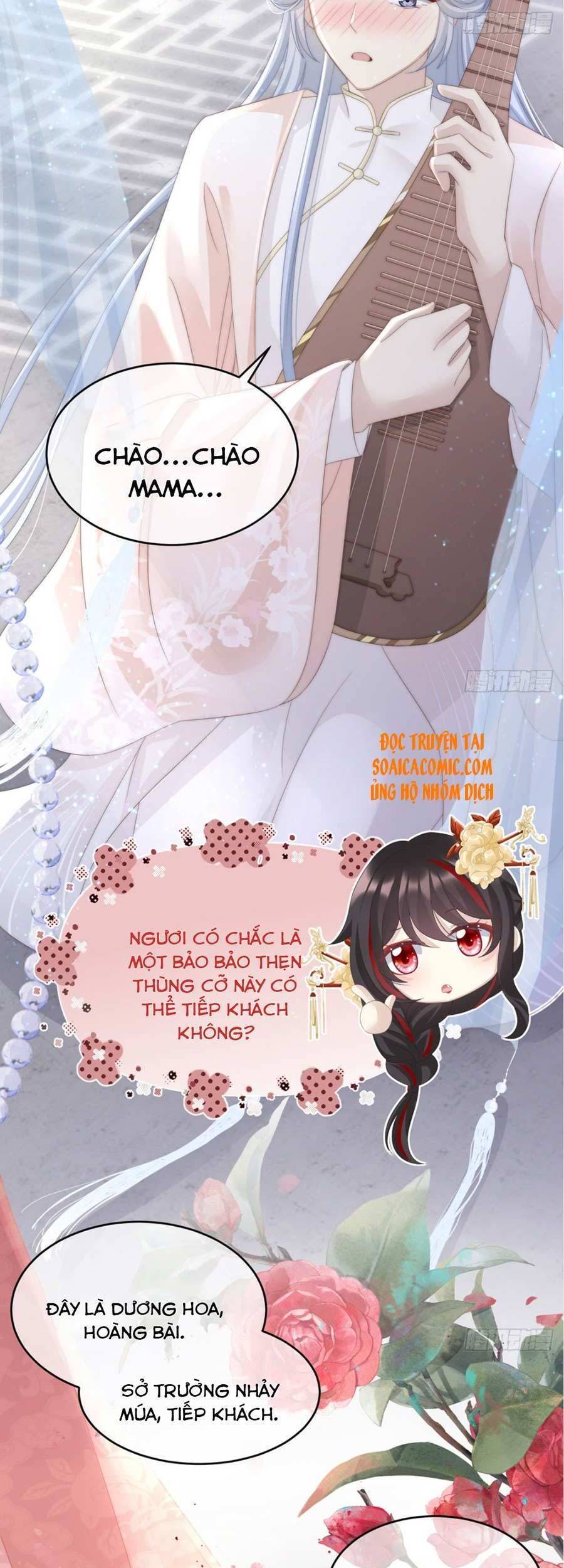 Thê Chủ, Thỉnh Hưởng Dụng chapter 4 - Trang 15