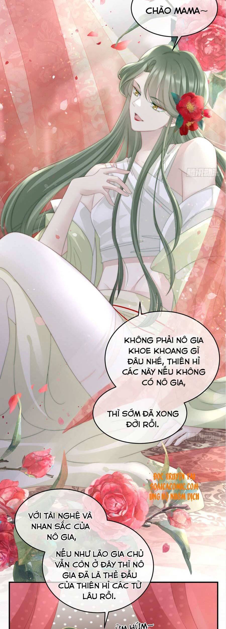 Thê Chủ, Thỉnh Hưởng Dụng chapter 4 - Trang 16