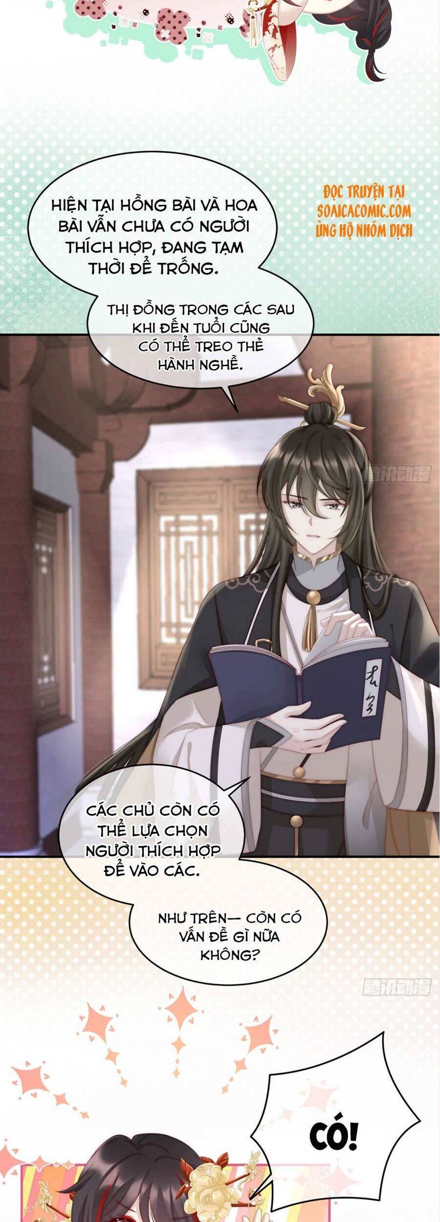 Thê Chủ, Thỉnh Hưởng Dụng chapter 4 - Trang 19