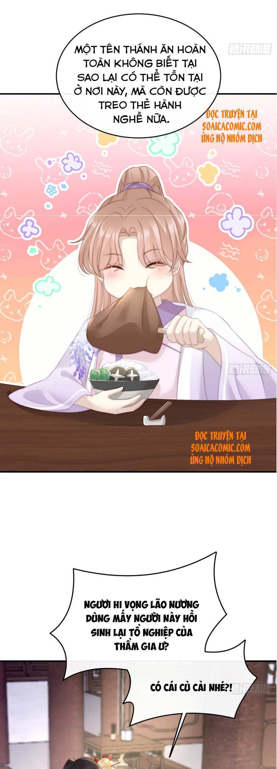 Thê Chủ, Thỉnh Hưởng Dụng chapter 4 - Trang 23