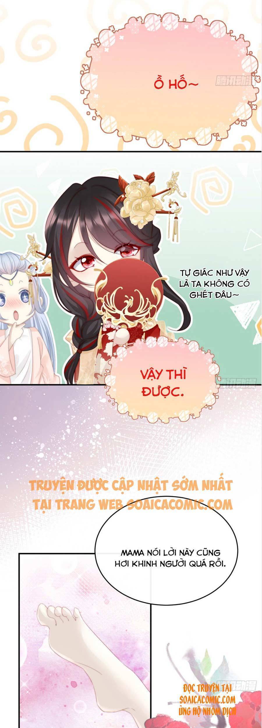 Thê Chủ, Thỉnh Hưởng Dụng chapter 4 - Trang 28