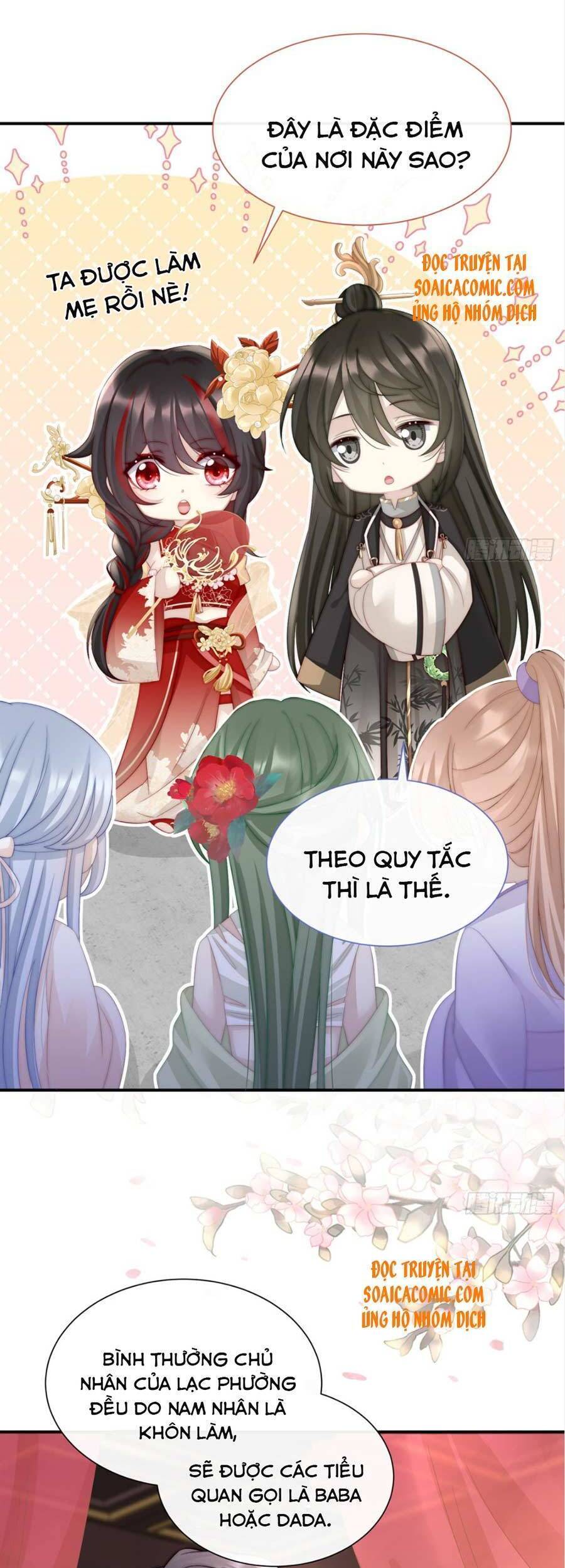 Thê Chủ, Thỉnh Hưởng Dụng chapter 4 - Trang 3