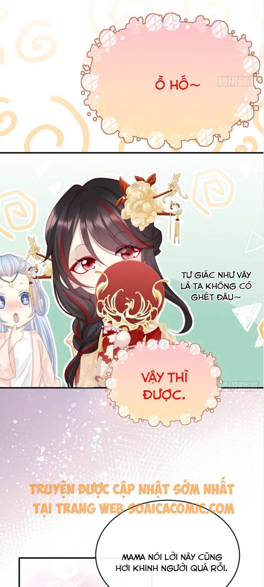 Thê Chủ, Thỉnh Hưởng Dụng chapter 4 - Trang 33