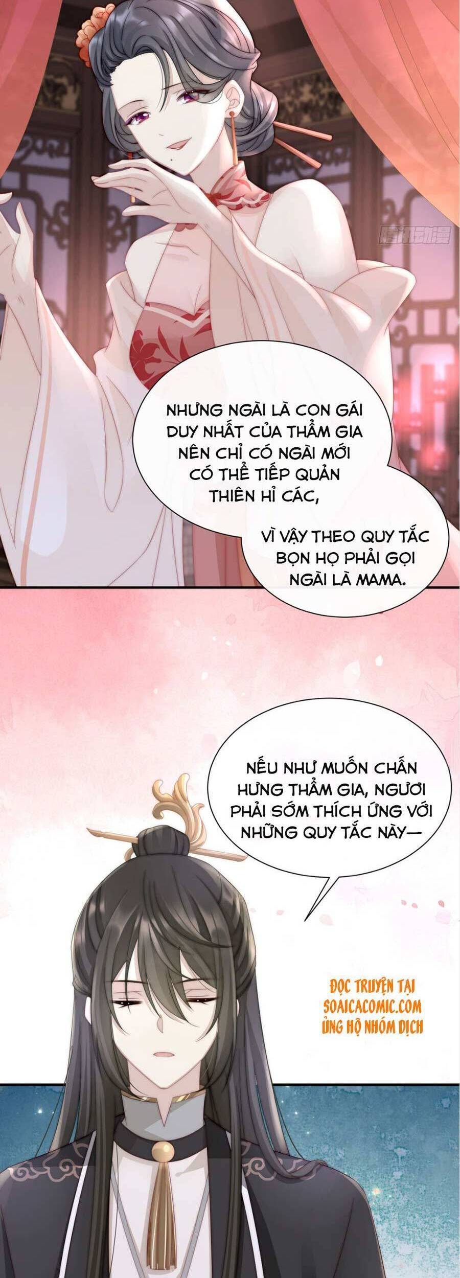 Thê Chủ, Thỉnh Hưởng Dụng chapter 4 - Trang 4
