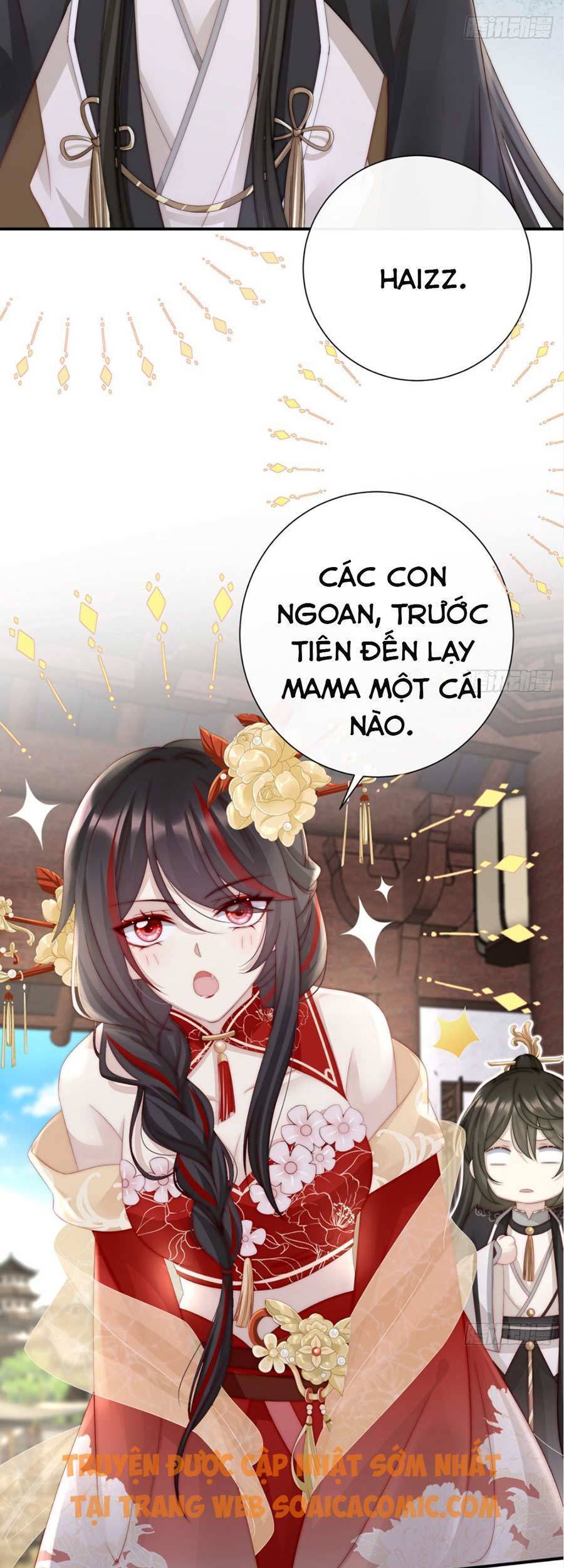 Thê Chủ, Thỉnh Hưởng Dụng chapter 4 - Trang 5