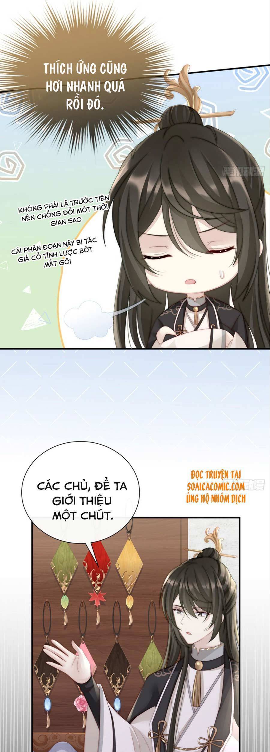 Thê Chủ, Thỉnh Hưởng Dụng chapter 4 - Trang 7