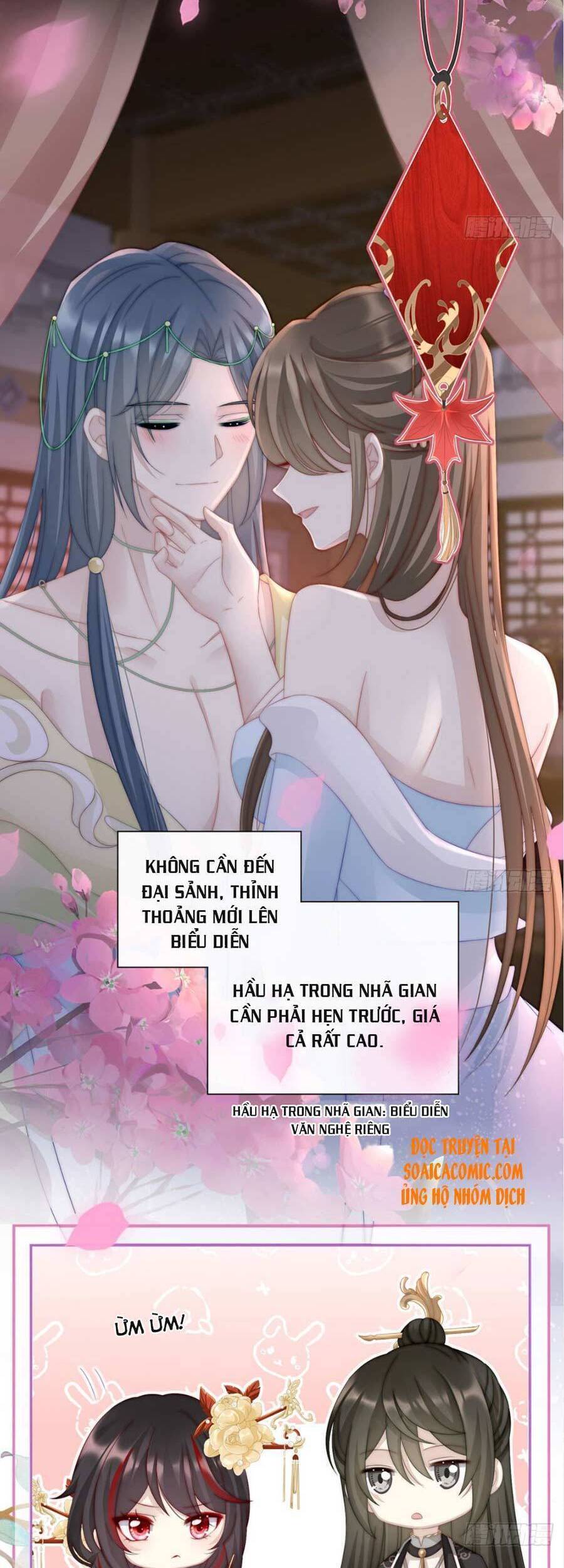 Thê Chủ, Thỉnh Hưởng Dụng chapter 4 - Trang 10