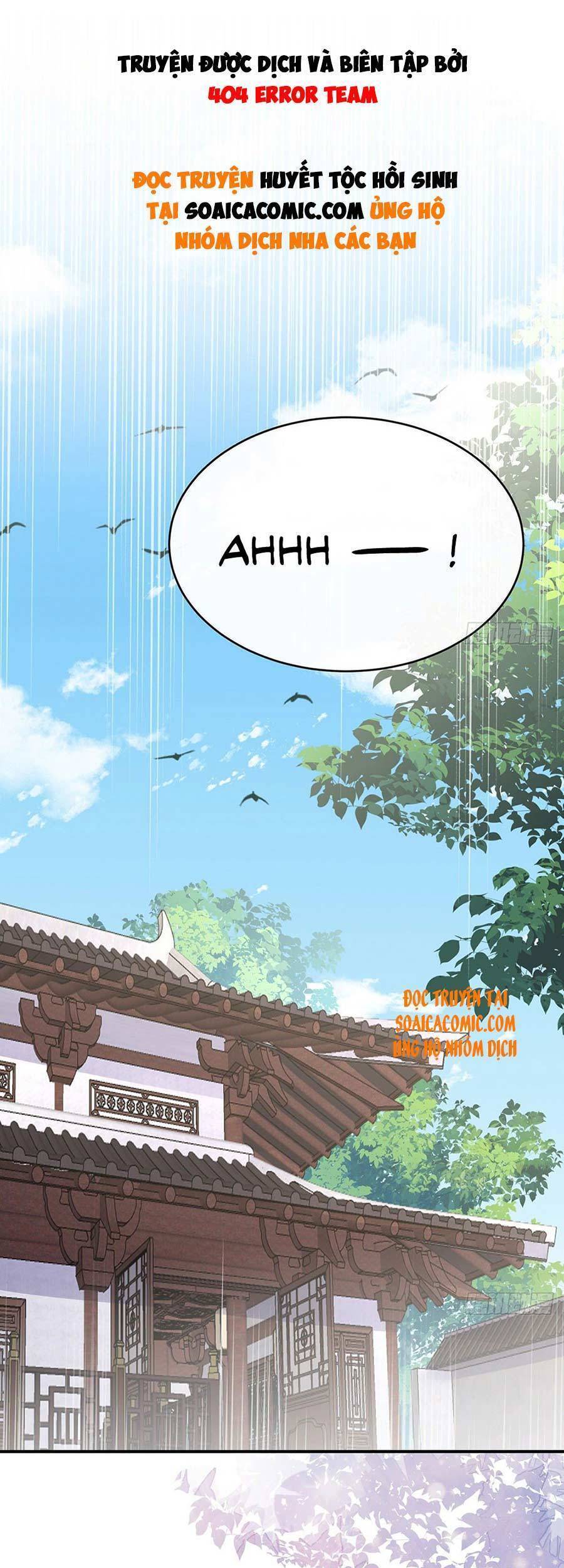Thê Chủ, Thỉnh Hưởng Dụng chapter 5 - Trang 1