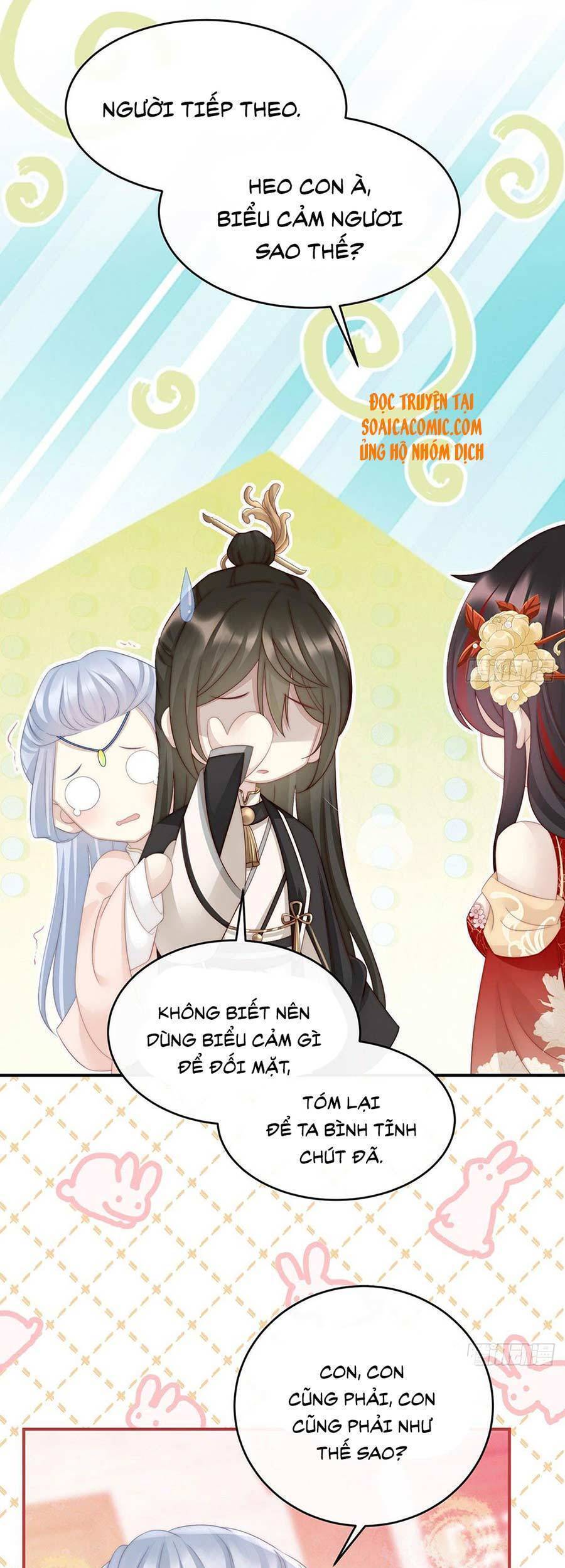 Thê Chủ, Thỉnh Hưởng Dụng chapter 5 - Trang 17