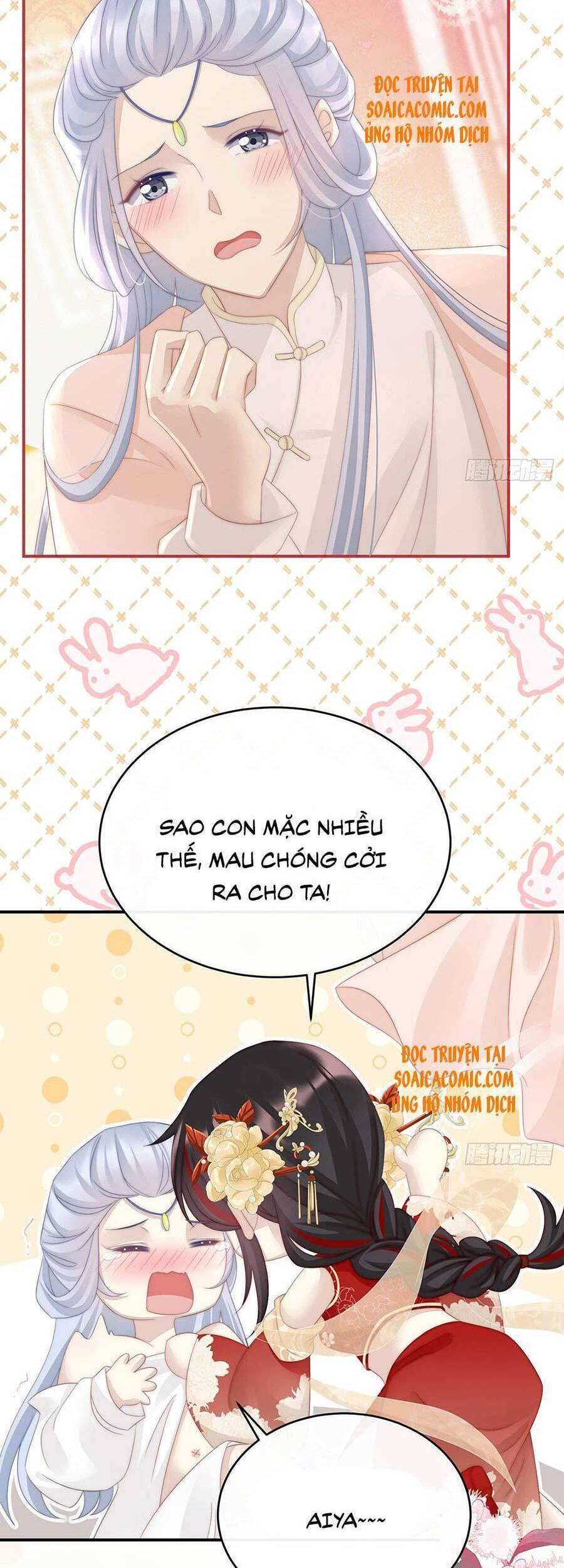 Thê Chủ, Thỉnh Hưởng Dụng chapter 5 - Trang 18