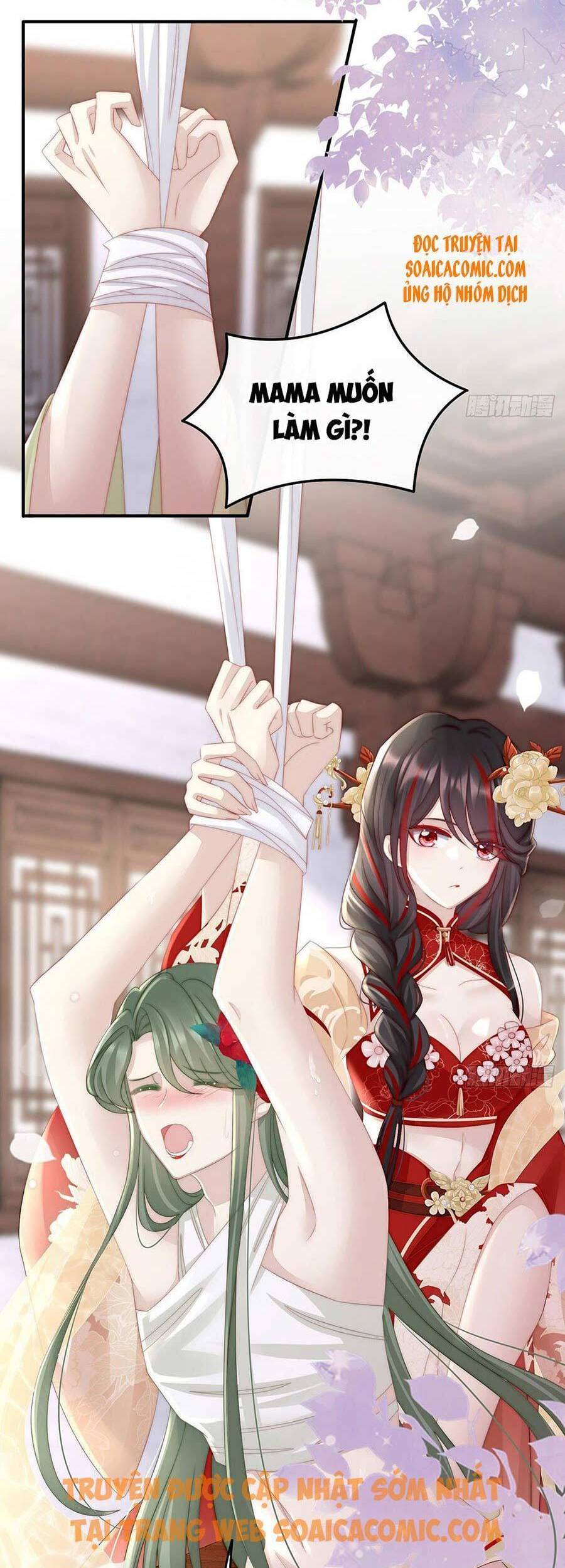 Thê Chủ, Thỉnh Hưởng Dụng chapter 5 - Trang 2