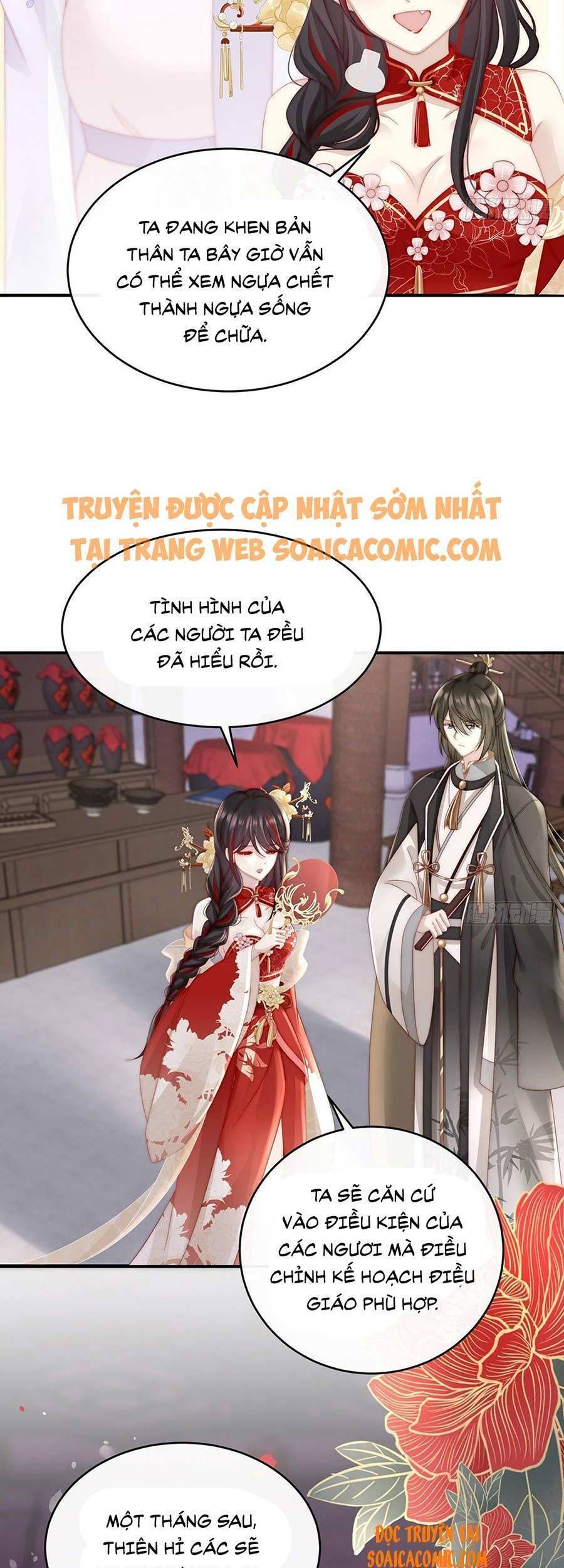 Thê Chủ, Thỉnh Hưởng Dụng chapter 5 - Trang 24