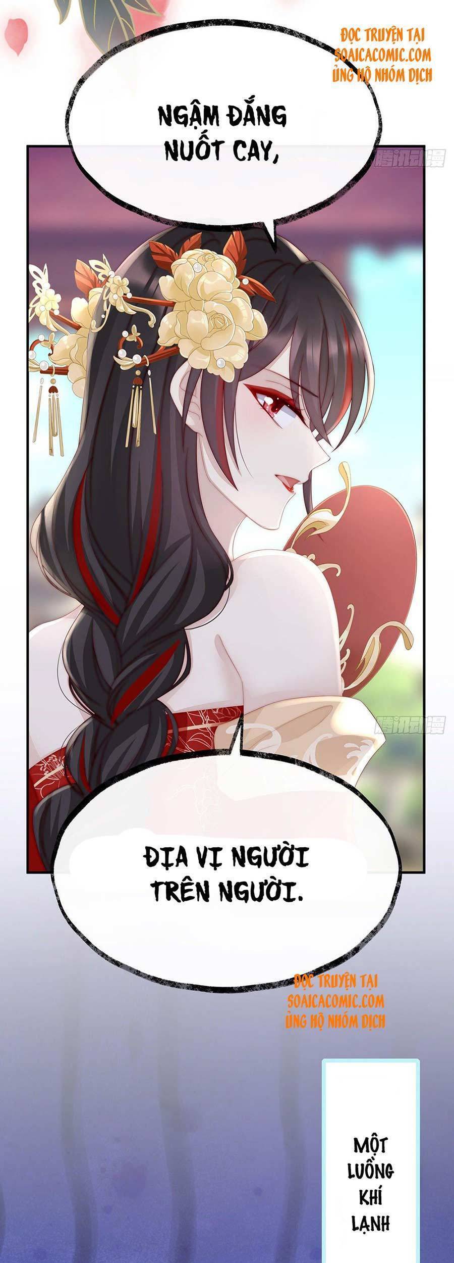 Thê Chủ, Thỉnh Hưởng Dụng chapter 5 - Trang 26