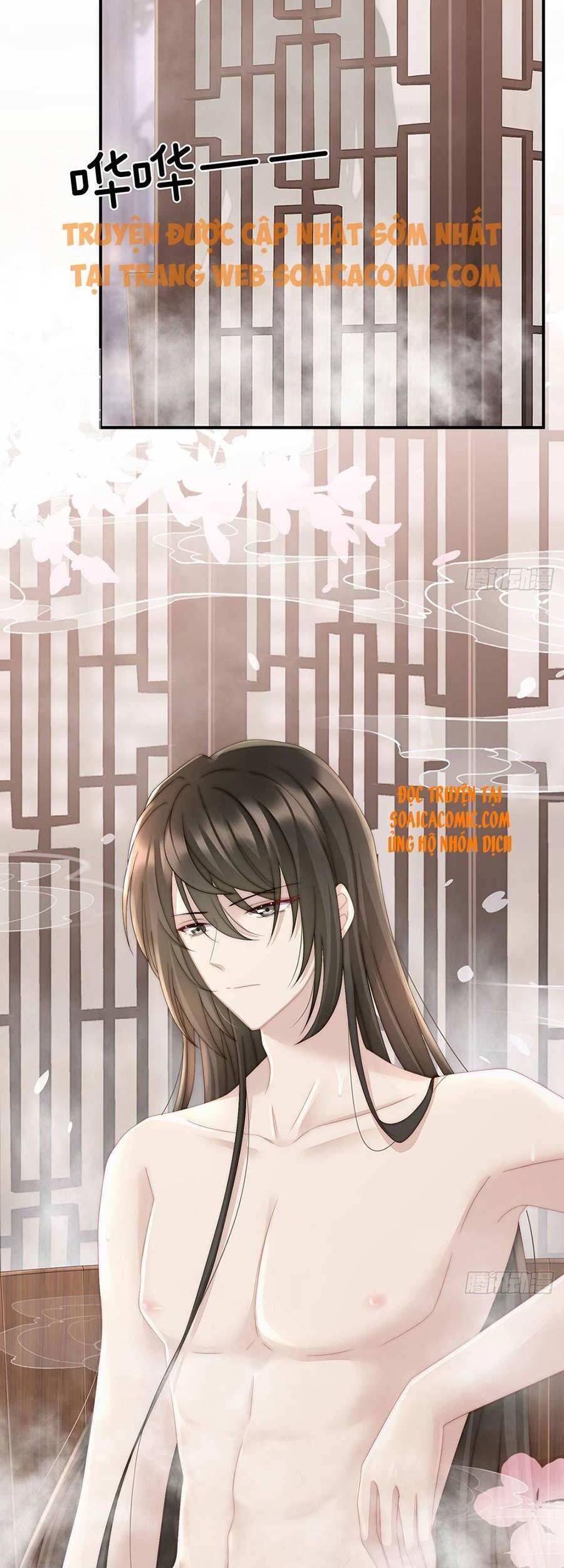 Thê Chủ, Thỉnh Hưởng Dụng chapter 5 - Trang 28