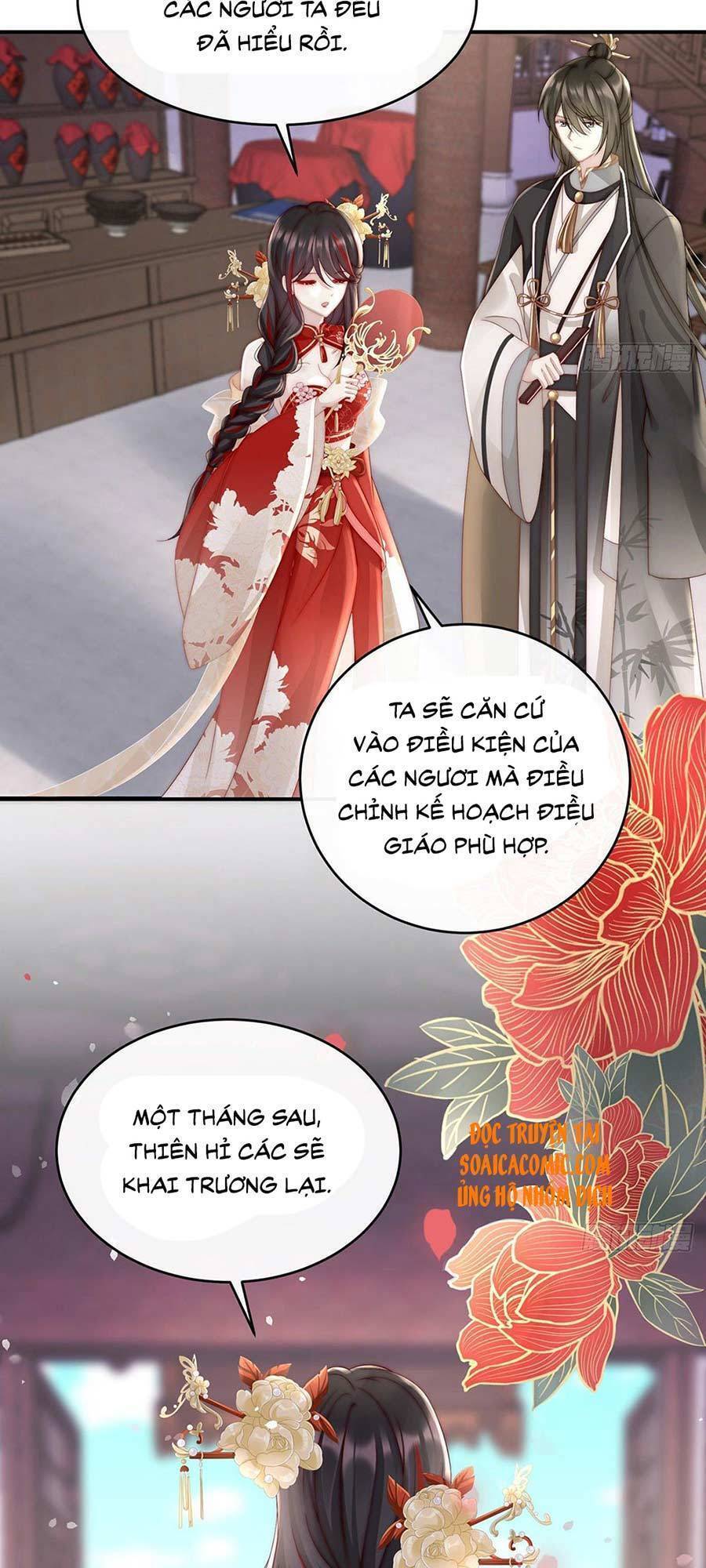 Thê Chủ, Thỉnh Hưởng Dụng chapter 5 - Trang 30