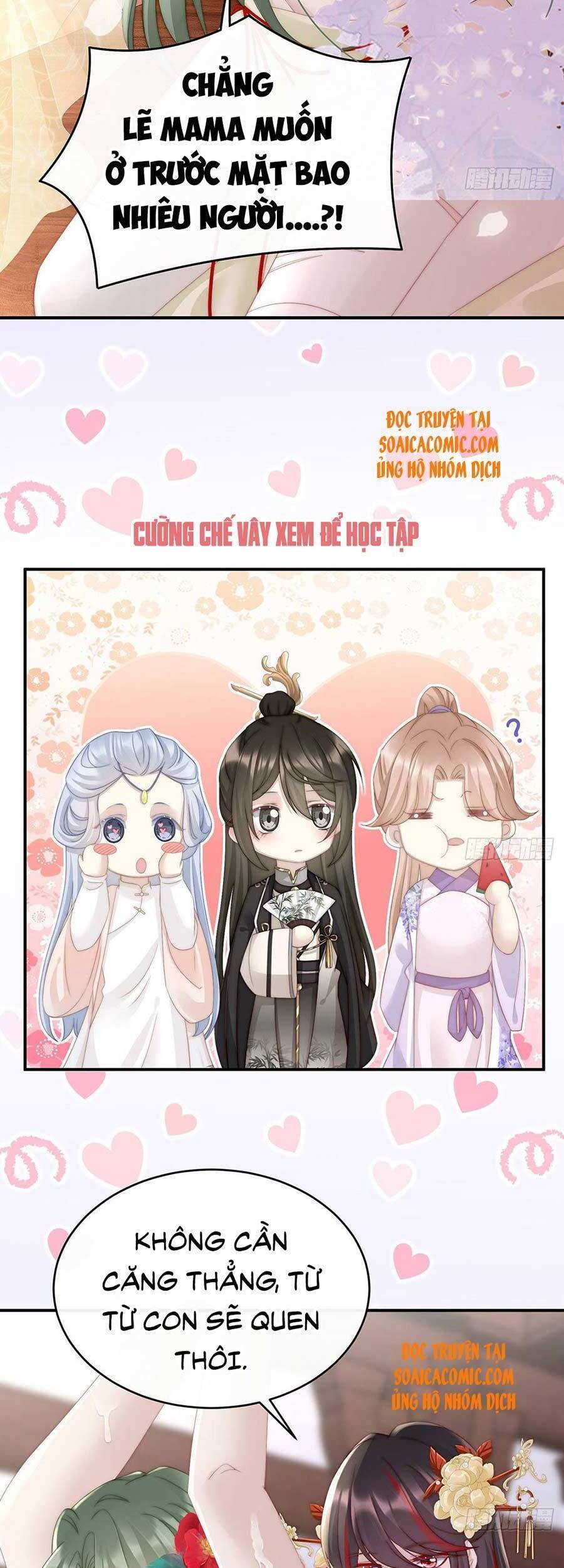 Thê Chủ, Thỉnh Hưởng Dụng chapter 5 - Trang 3