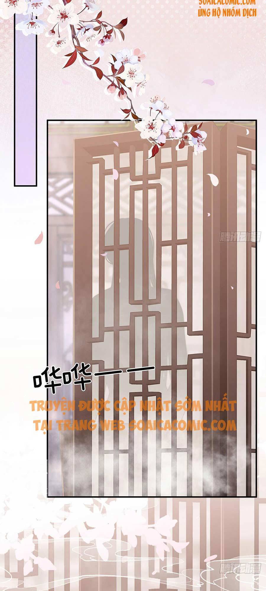 Thê Chủ, Thỉnh Hưởng Dụng chapter 5 - Trang 34