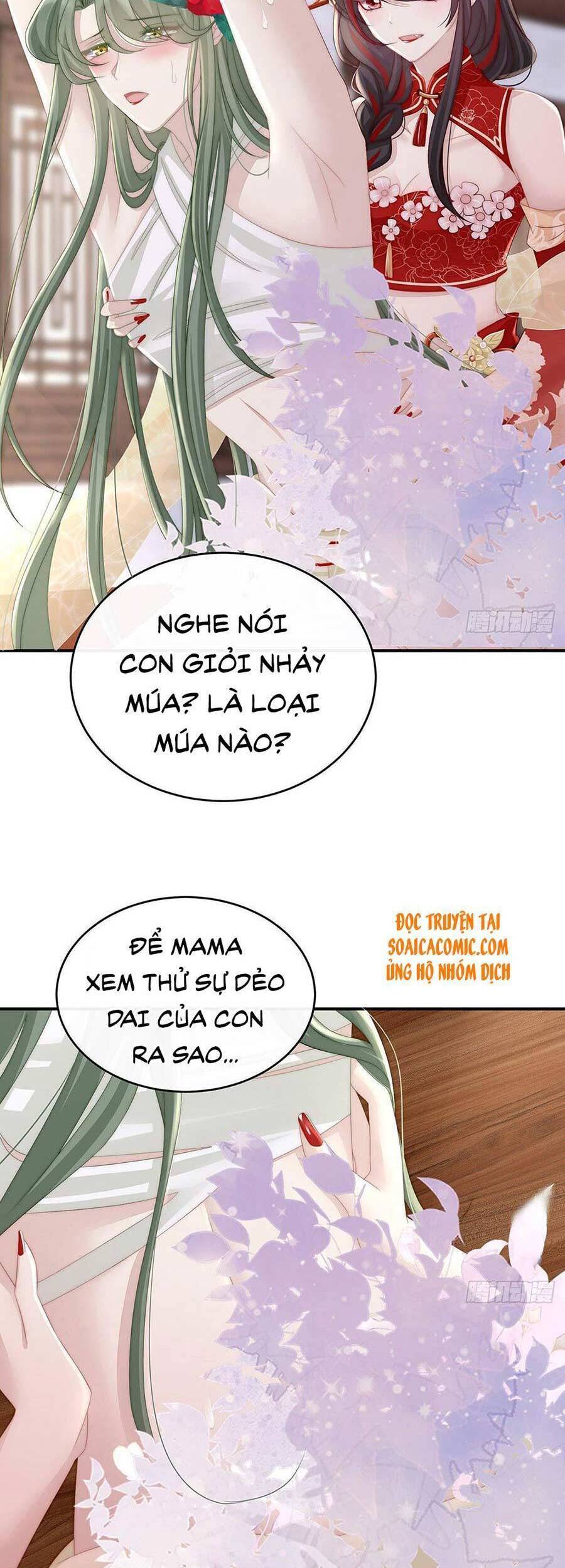 Thê Chủ, Thỉnh Hưởng Dụng chapter 5 - Trang 4