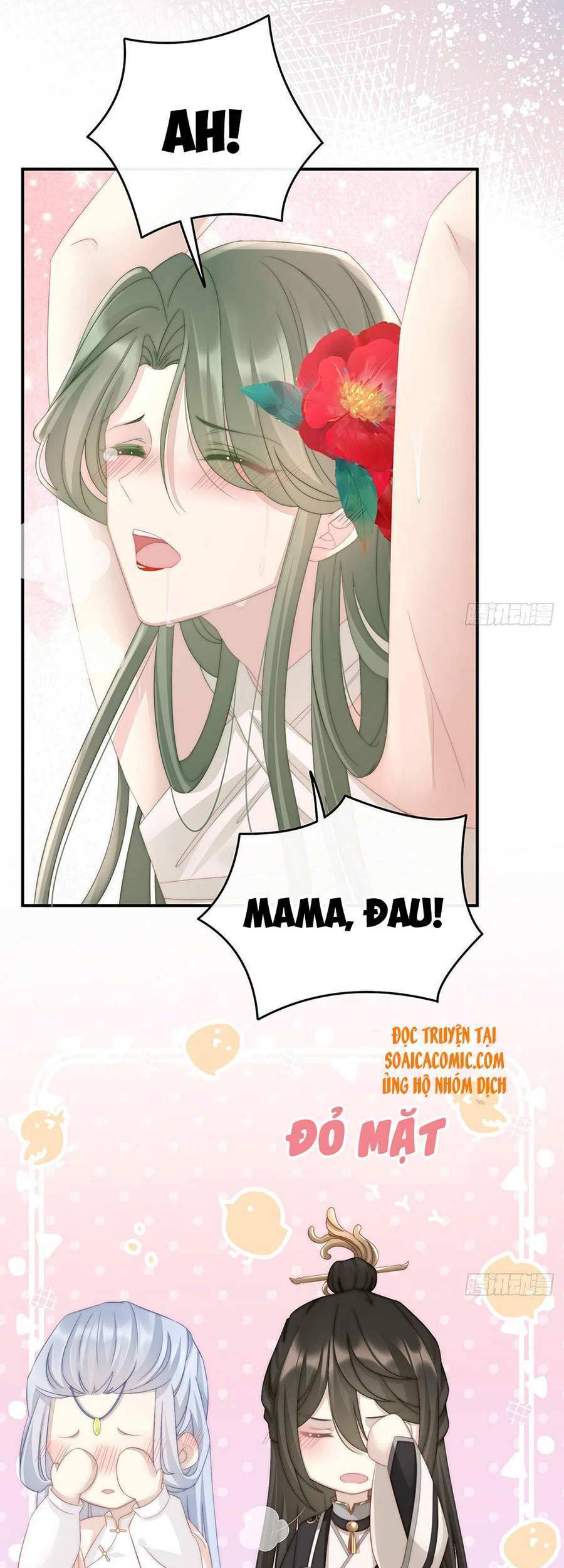 Thê Chủ, Thỉnh Hưởng Dụng chapter 5 - Trang 6