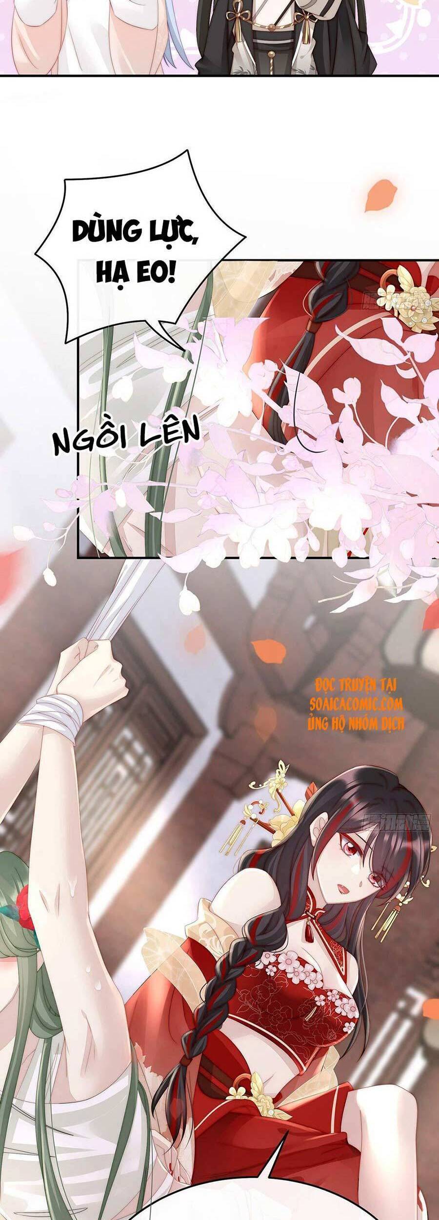 Thê Chủ, Thỉnh Hưởng Dụng chapter 5 - Trang 7