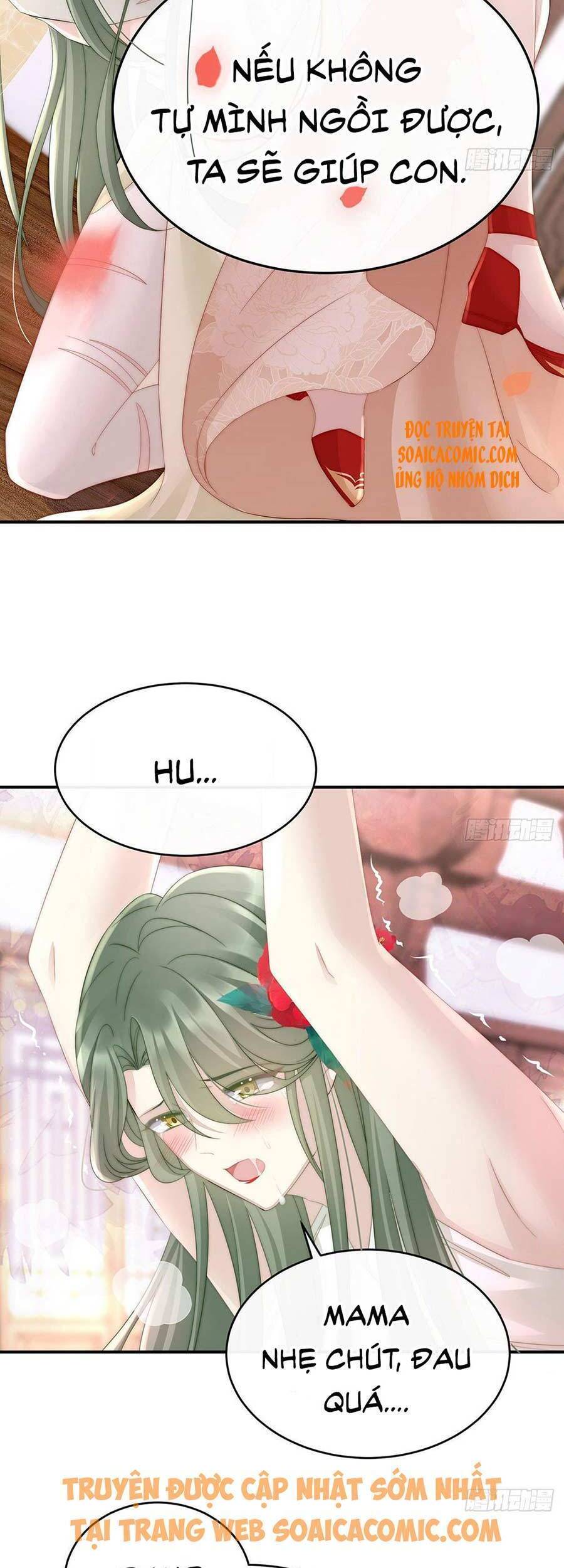 Thê Chủ, Thỉnh Hưởng Dụng chapter 5 - Trang 8