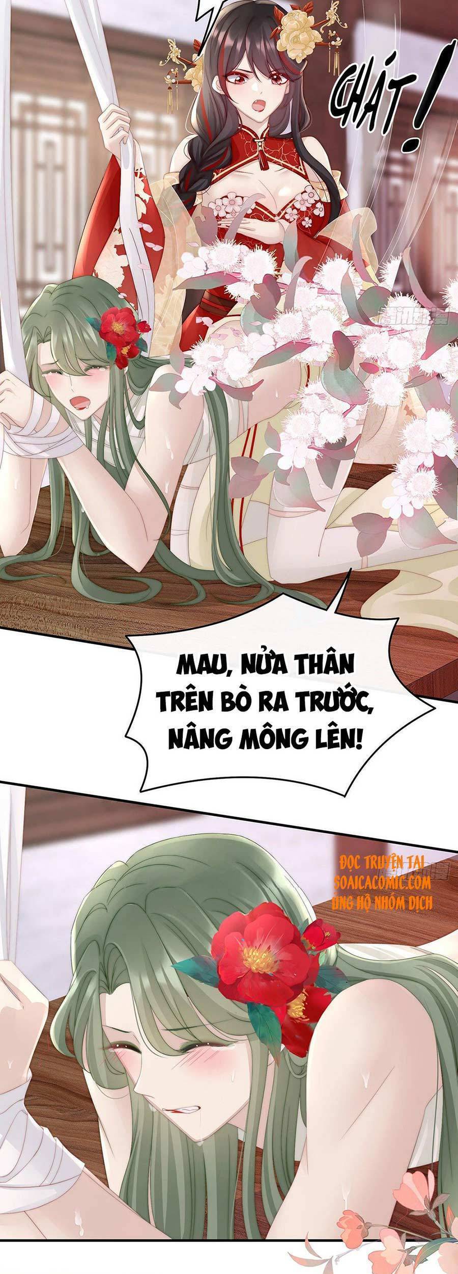 Thê Chủ, Thỉnh Hưởng Dụng chapter 5 - Trang 10