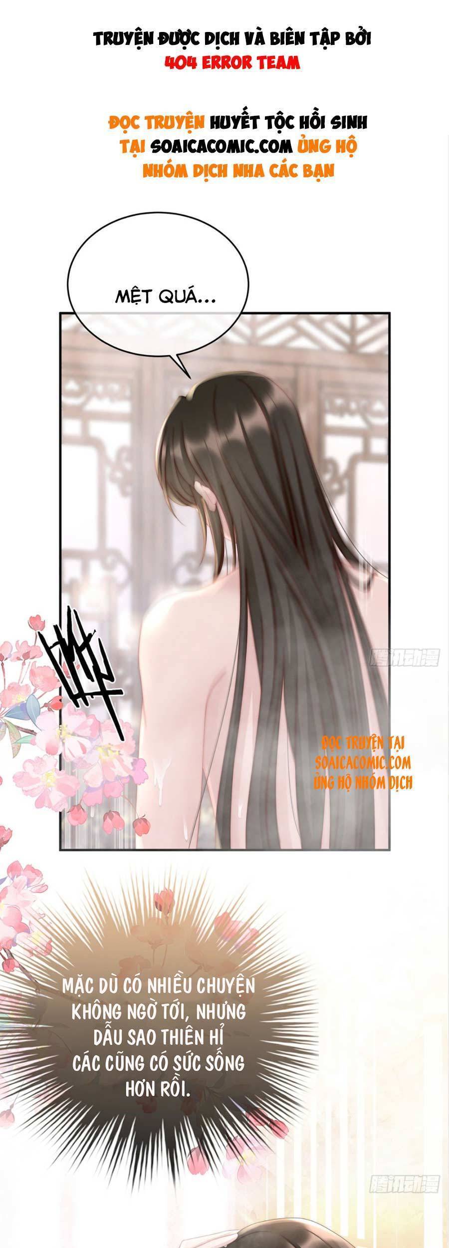 Thê Chủ, Thỉnh Hưởng Dụng chapter 6 - Trang 1