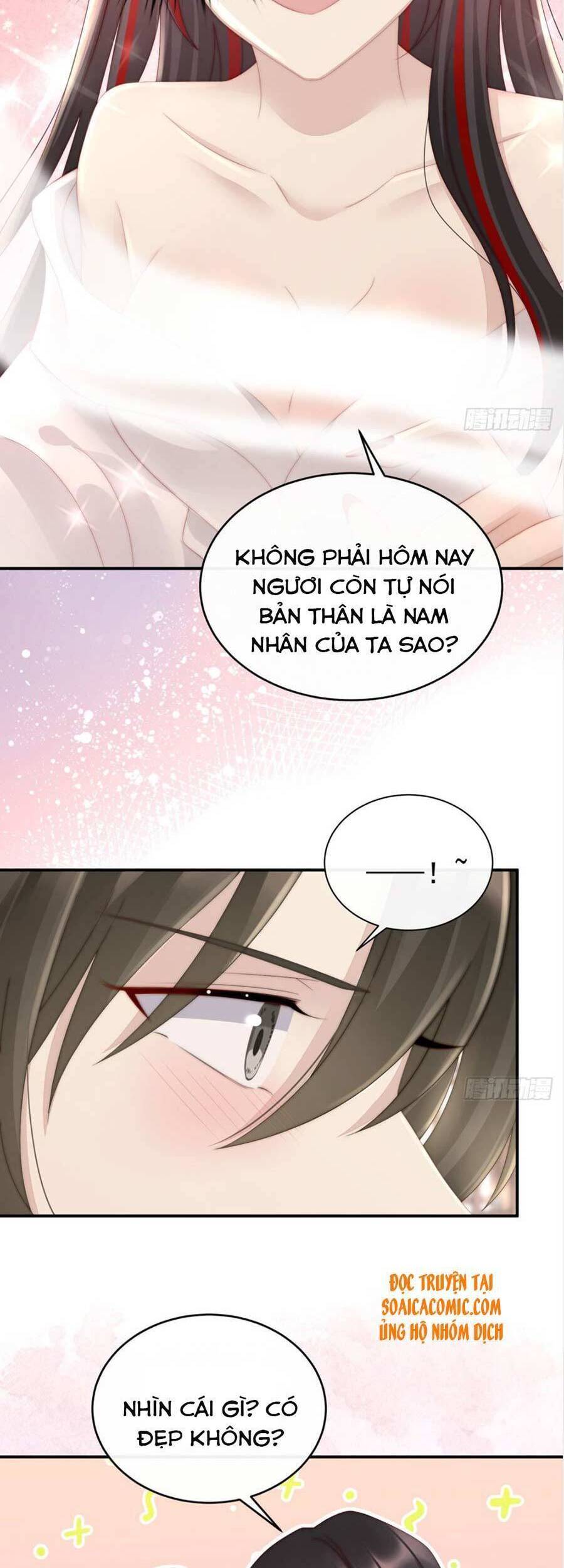 Thê Chủ, Thỉnh Hưởng Dụng chapter 6 - Trang 14