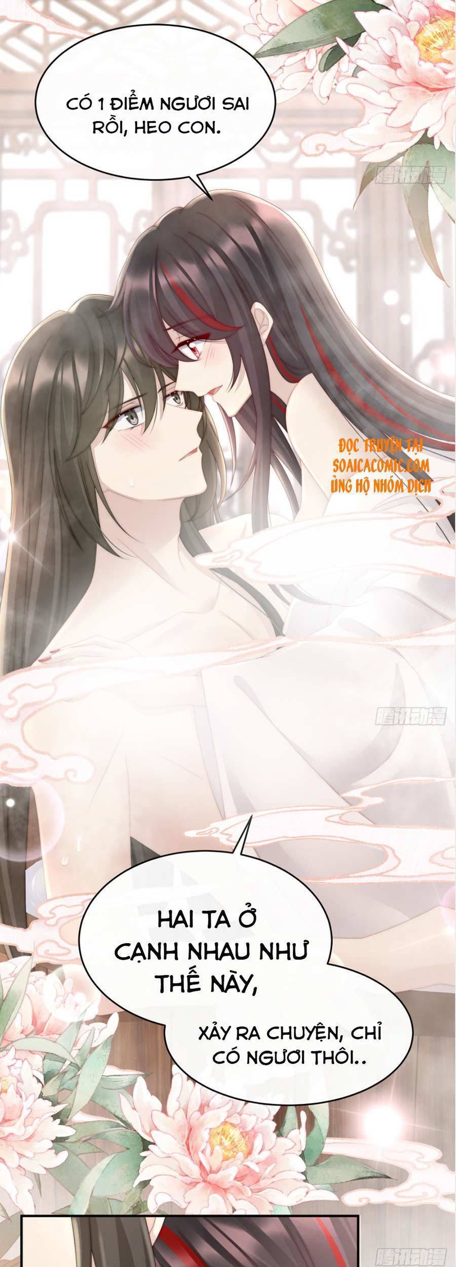 Thê Chủ, Thỉnh Hưởng Dụng chapter 6 - Trang 16