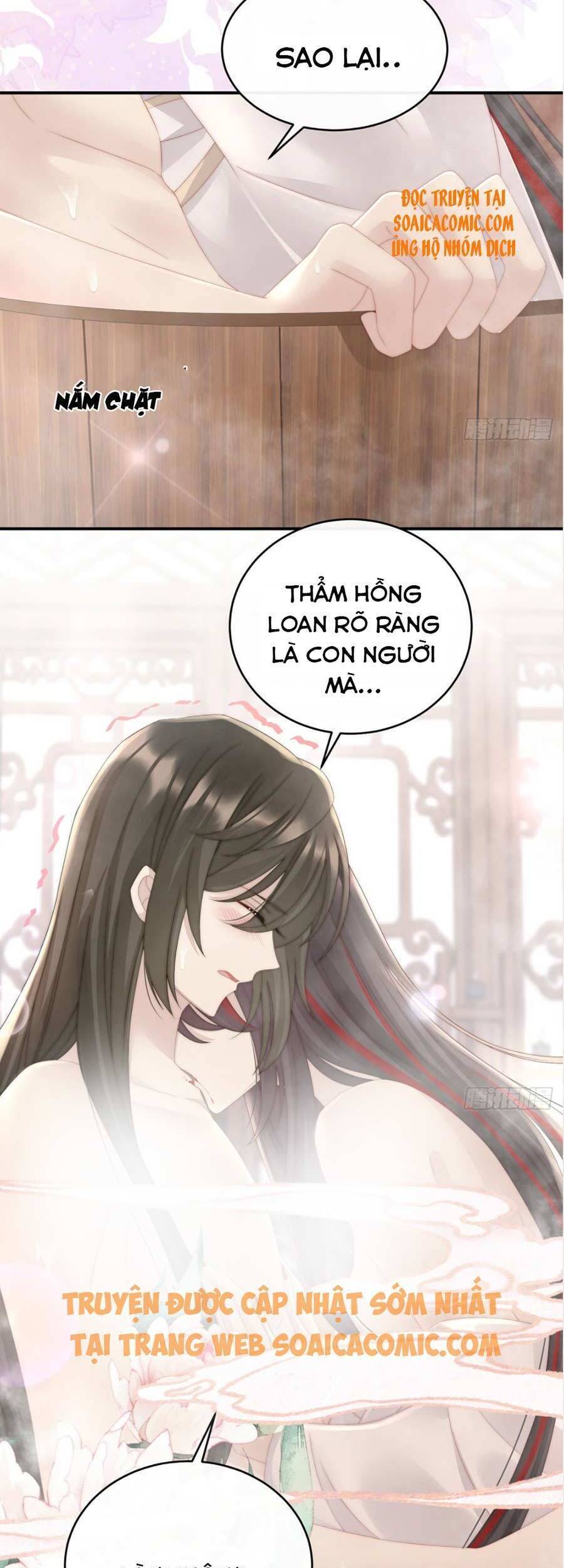 Thê Chủ, Thỉnh Hưởng Dụng chapter 6 - Trang 18