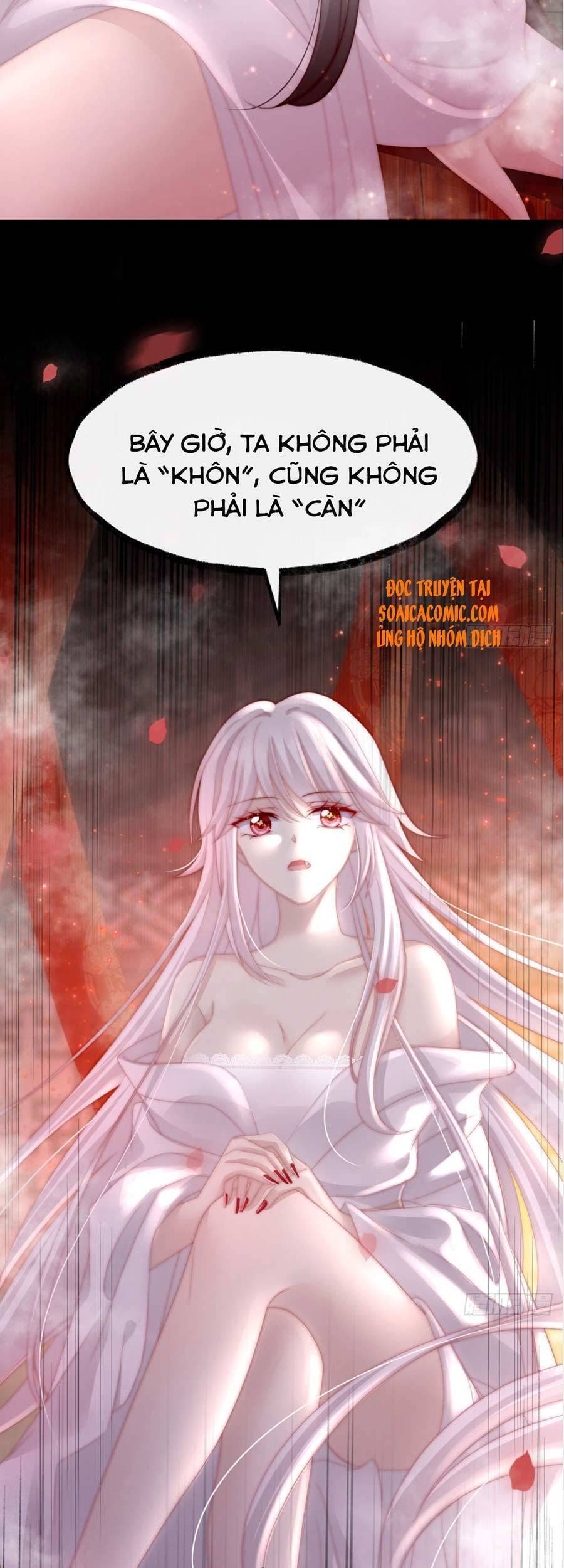 Thê Chủ, Thỉnh Hưởng Dụng chapter 6 - Trang 20