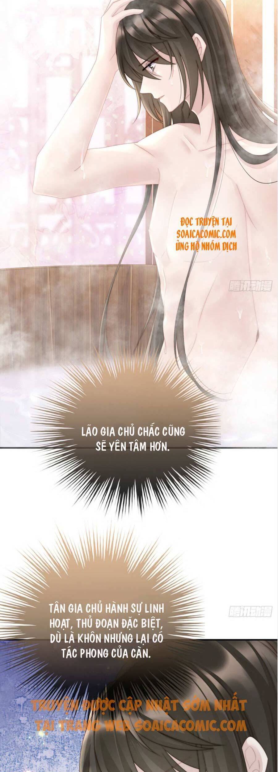 Thê Chủ, Thỉnh Hưởng Dụng chapter 6 - Trang 2