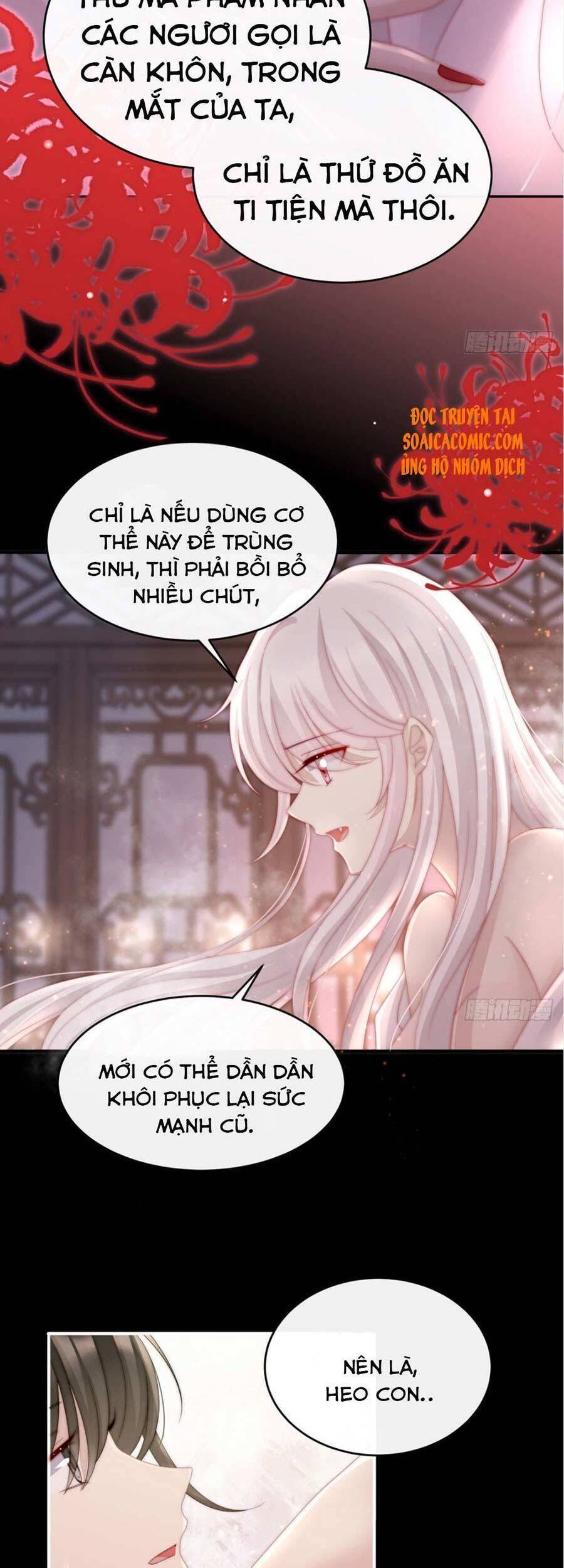 Thê Chủ, Thỉnh Hưởng Dụng chapter 6 - Trang 23