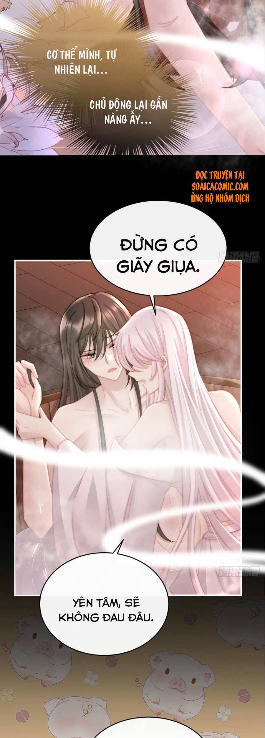 Thê Chủ, Thỉnh Hưởng Dụng chapter 6 - Trang 25