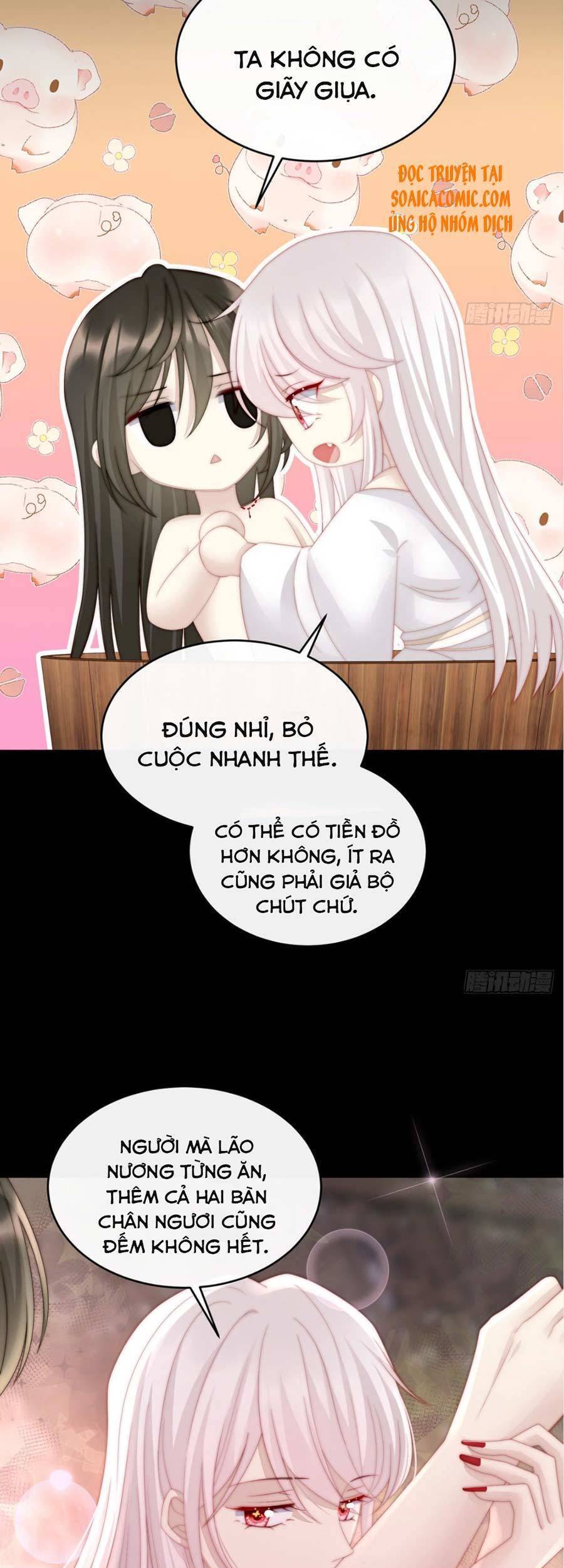 Thê Chủ, Thỉnh Hưởng Dụng chapter 6 - Trang 26