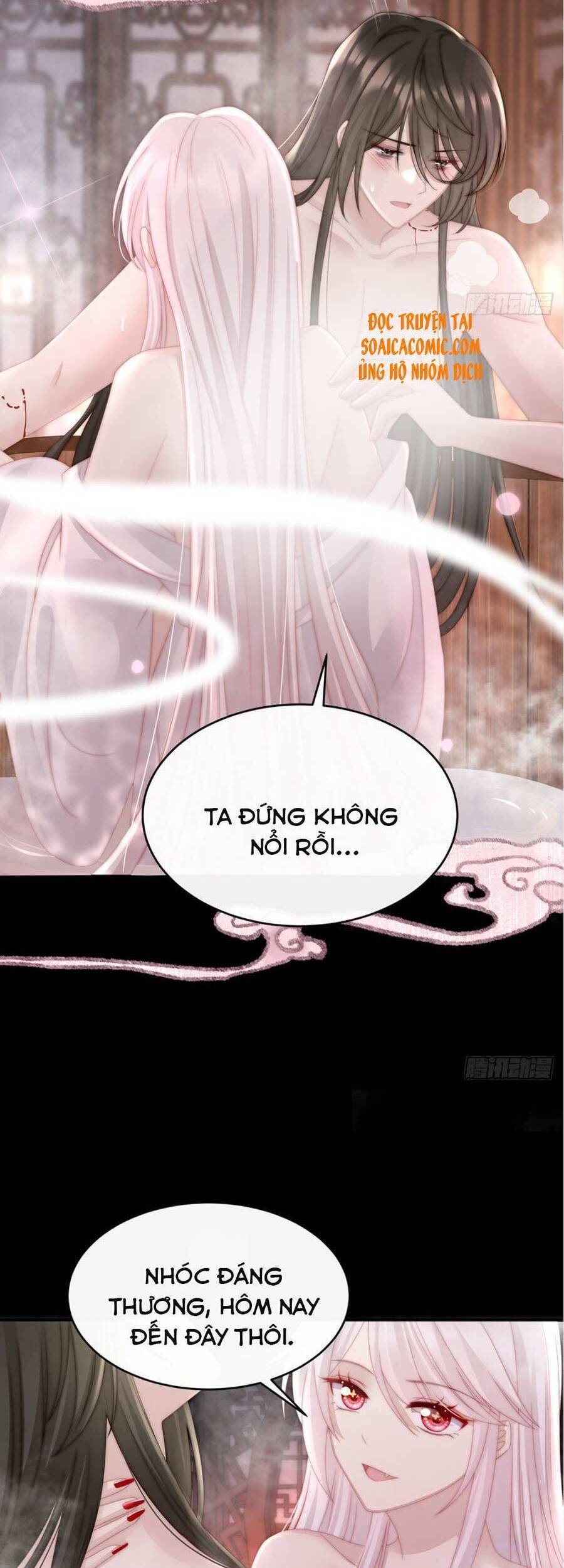 Thê Chủ, Thỉnh Hưởng Dụng chapter 6 - Trang 29