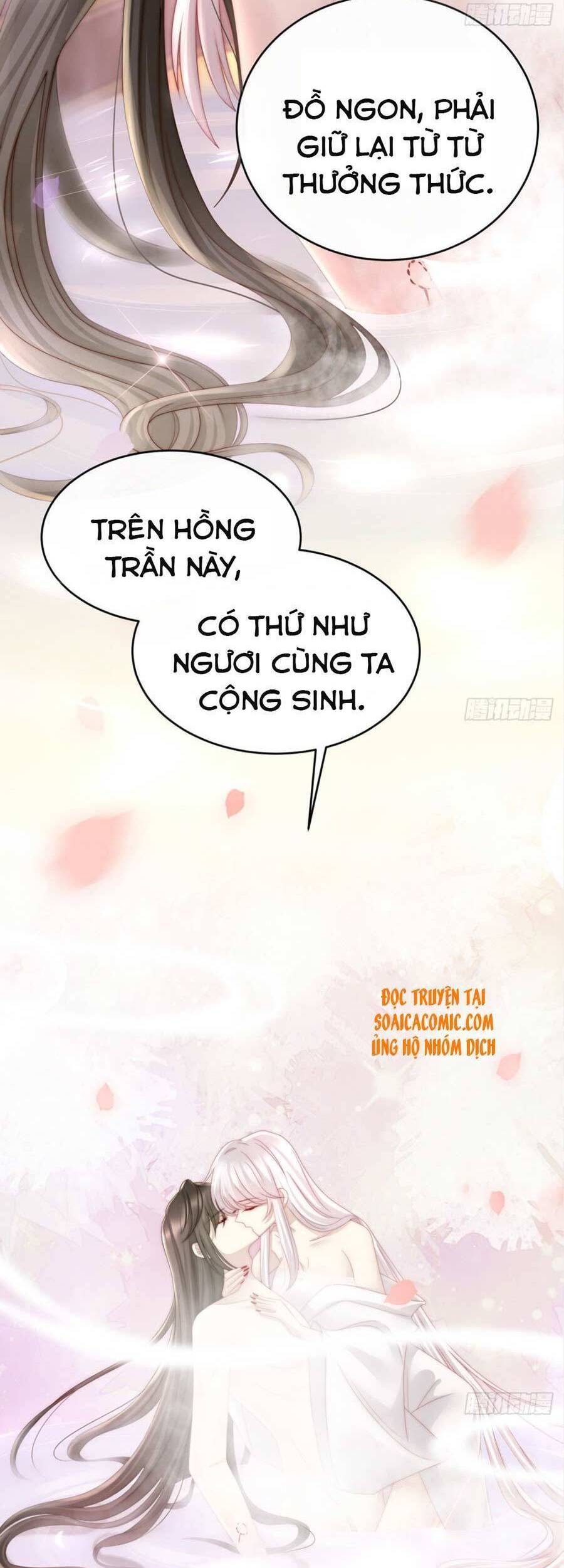 Thê Chủ, Thỉnh Hưởng Dụng chapter 6 - Trang 31