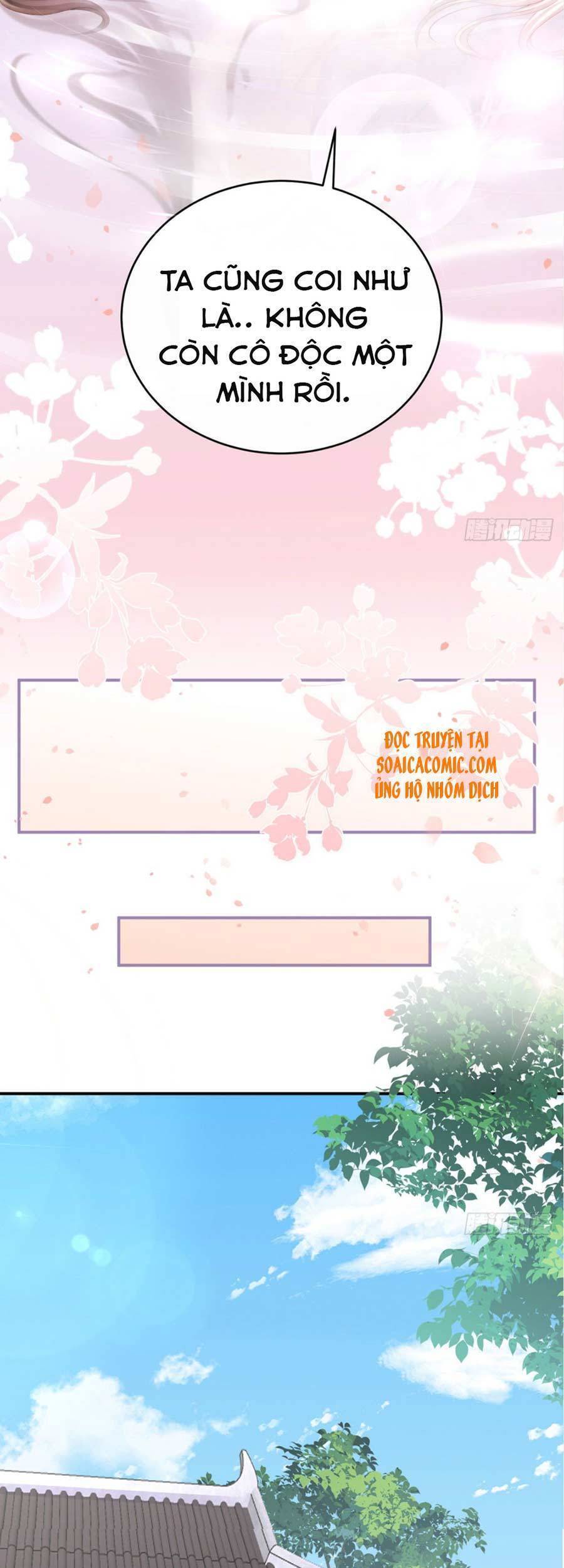 Thê Chủ, Thỉnh Hưởng Dụng chapter 6 - Trang 32