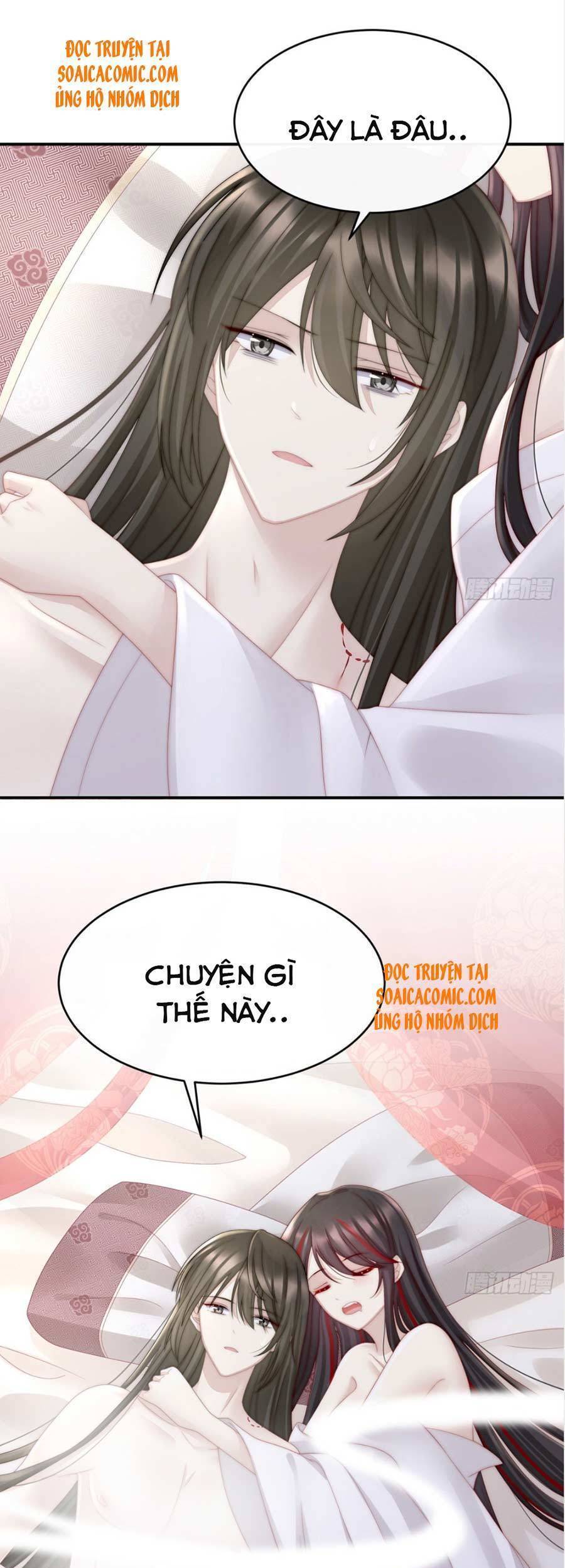 Thê Chủ, Thỉnh Hưởng Dụng chapter 6 - Trang 34