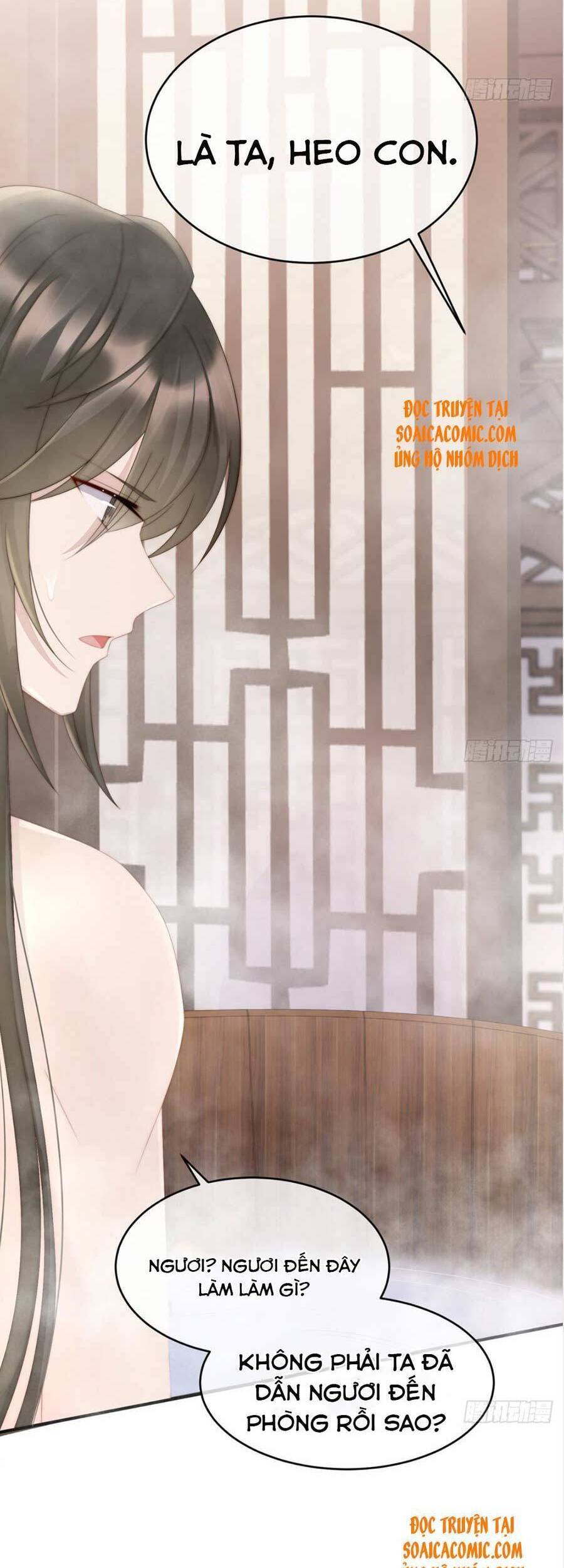 Thê Chủ, Thỉnh Hưởng Dụng chapter 6 - Trang 4