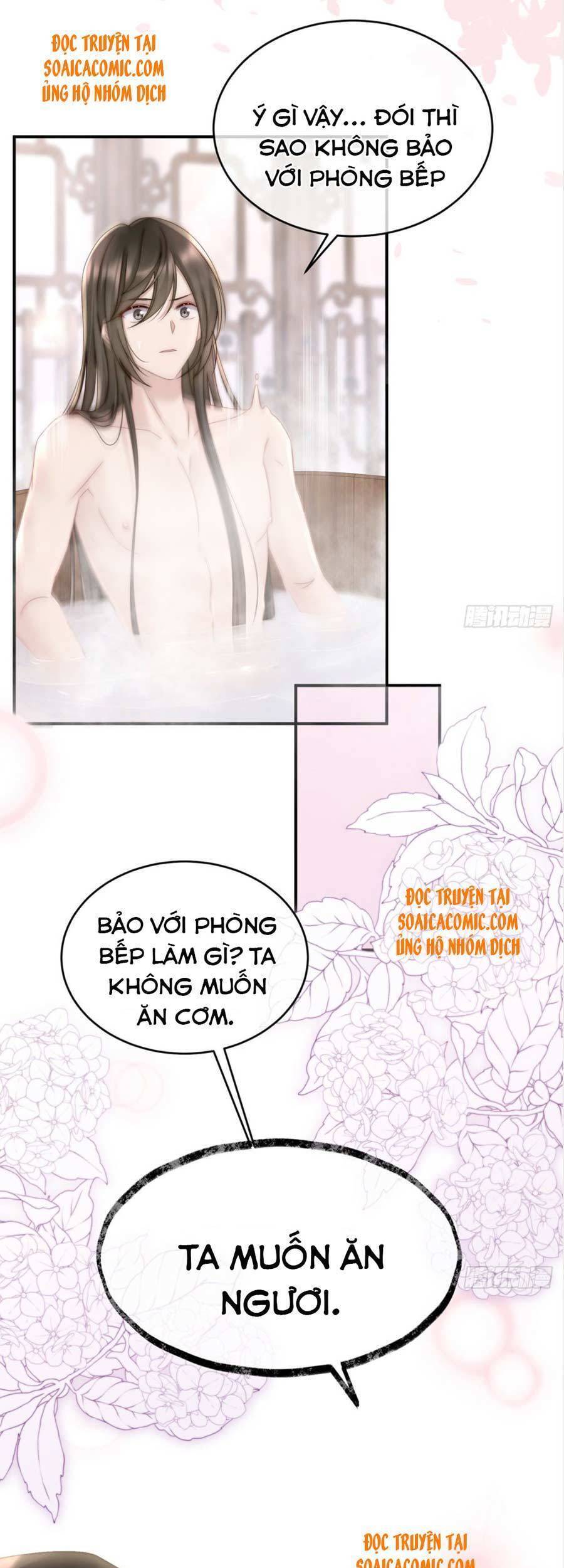 Thê Chủ, Thỉnh Hưởng Dụng chapter 6 - Trang 6