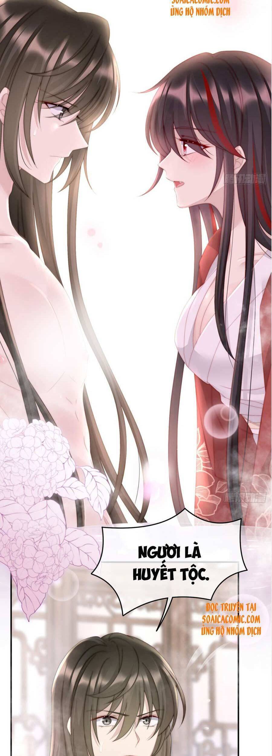 Thê Chủ, Thỉnh Hưởng Dụng chapter 6 - Trang 7