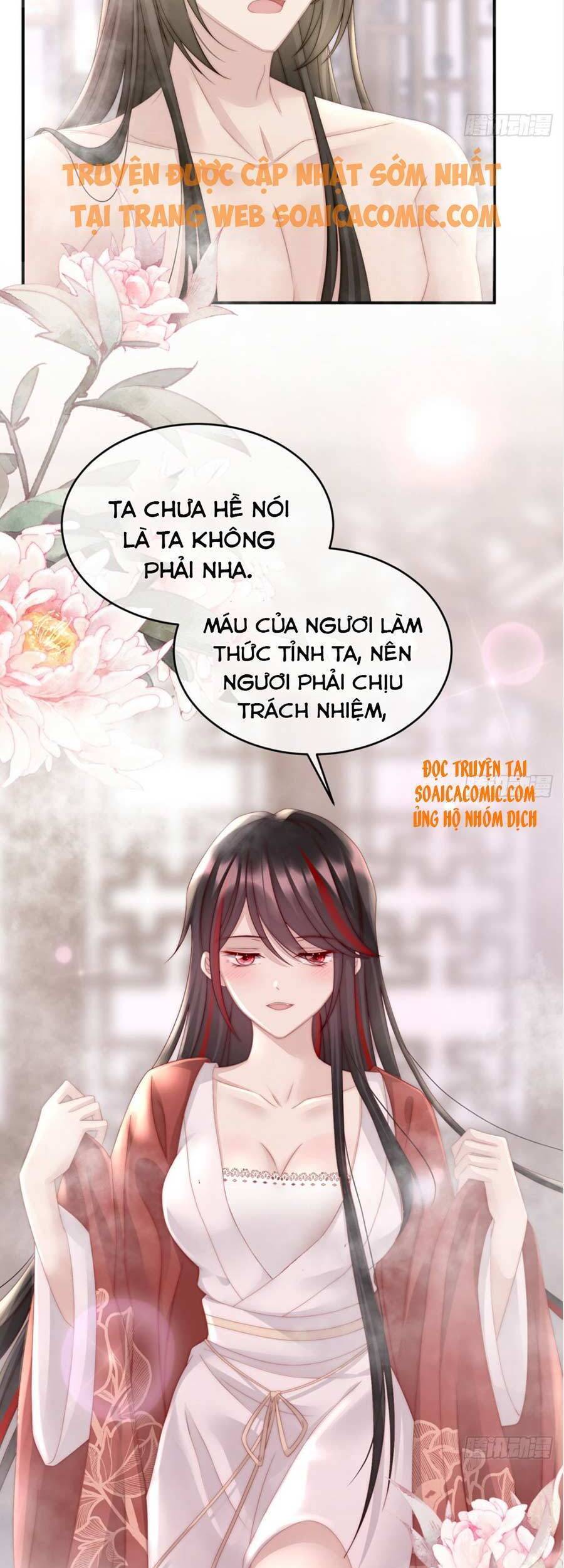 Thê Chủ, Thỉnh Hưởng Dụng chapter 6 - Trang 8
