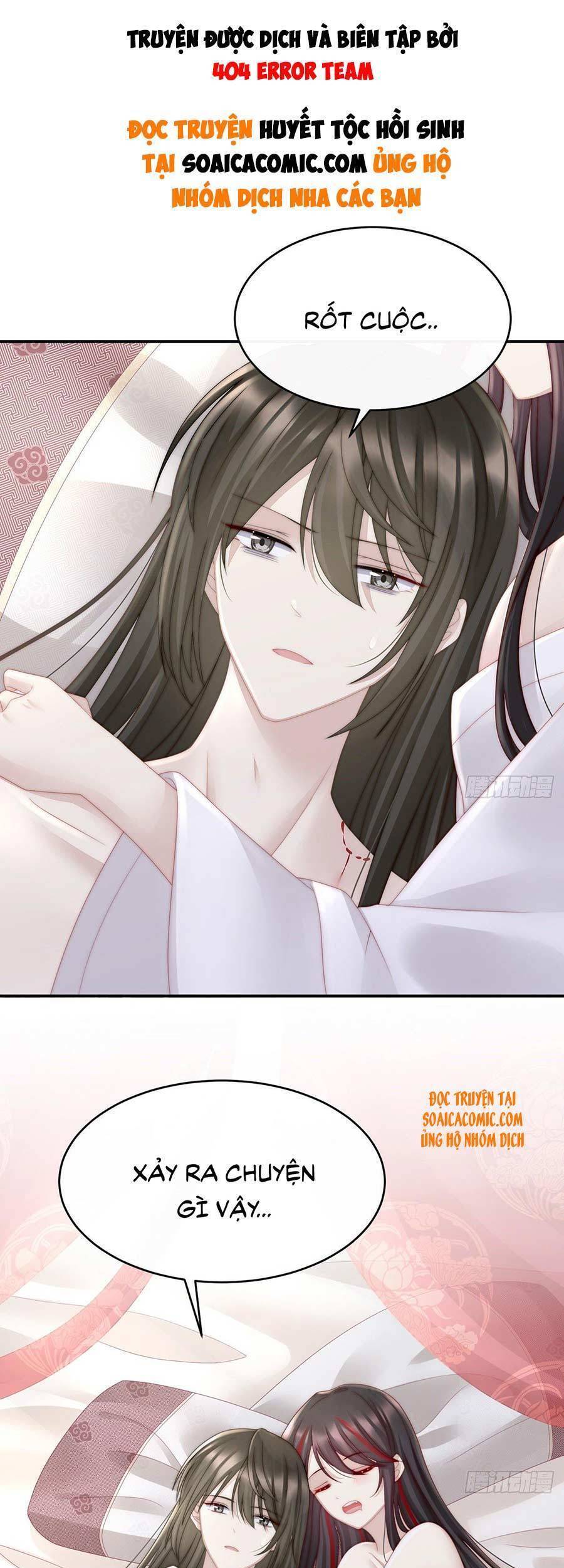 Thê Chủ, Thỉnh Hưởng Dụng chapter 7 - Trang 1