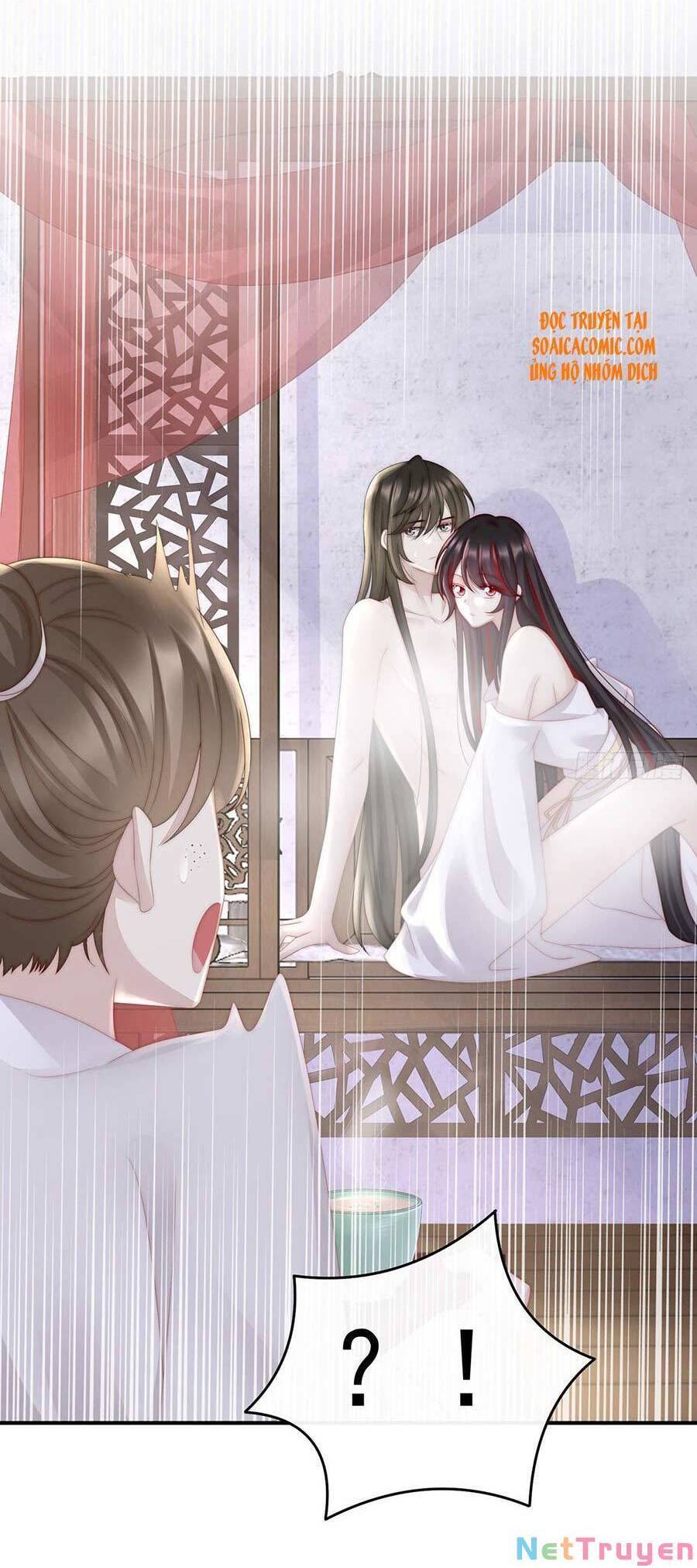 Thê Chủ, Thỉnh Hưởng Dụng chapter 7 - Trang 11