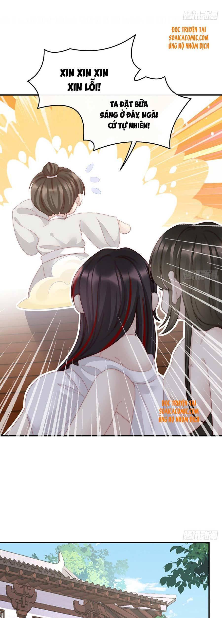Thê Chủ, Thỉnh Hưởng Dụng chapter 7 - Trang 12