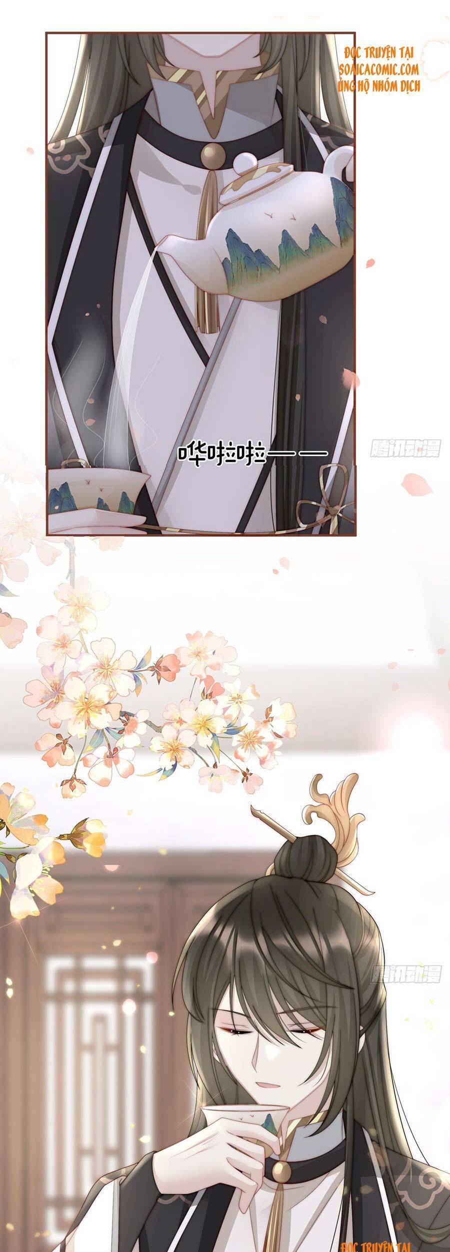 Thê Chủ, Thỉnh Hưởng Dụng chapter 7 - Trang 16